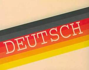 专业访谈之德语