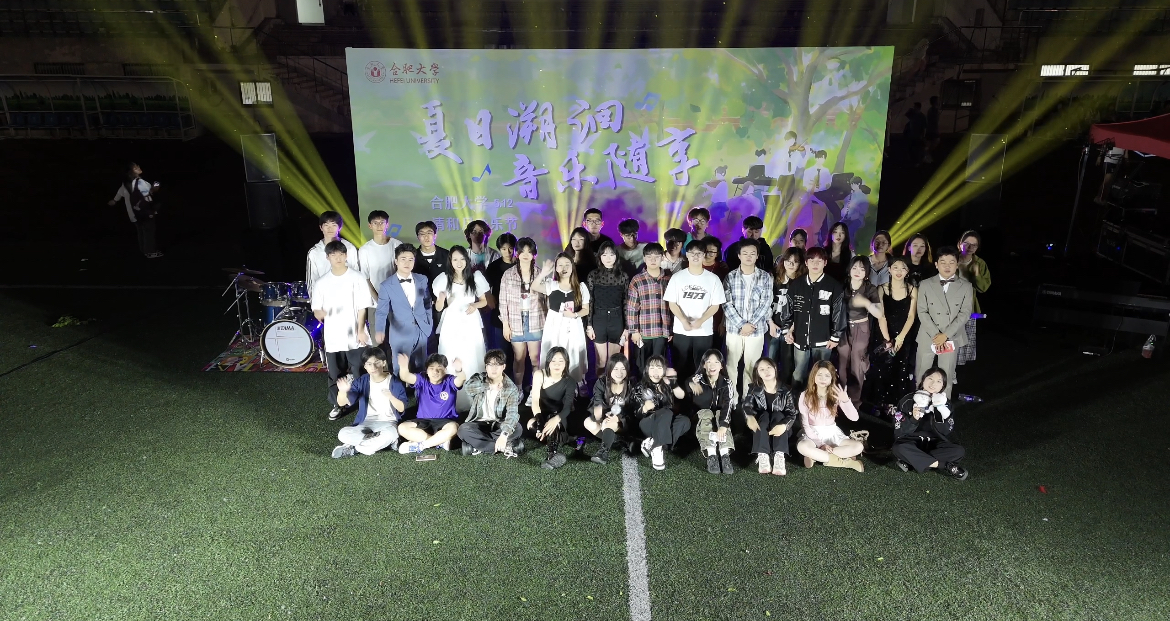 微信图片_20240514221841