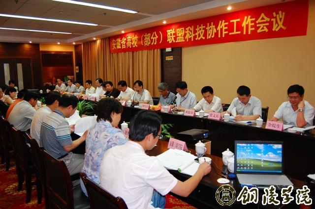 http://www.tlu.nbdazhong.com/picture/article/1/a3/f3/47c0494c48c2a63232f7f47bc4df/68d720cb-39c4-4815-a791-84e87d0df3cd.jpg