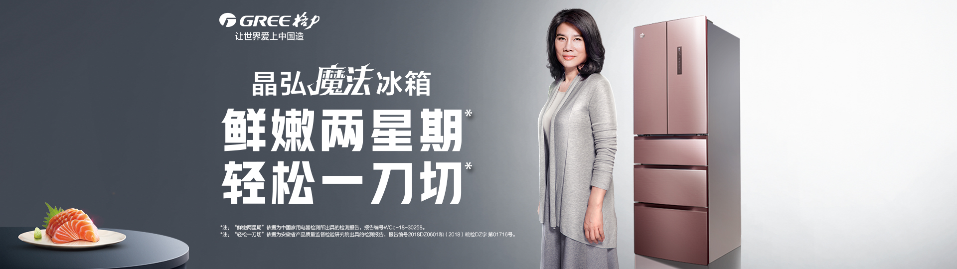 PA·GAME(中国区)集团官方网站