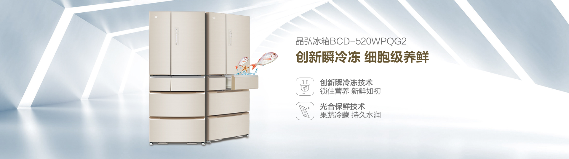 PA·GAME(中国区)集团官方网站