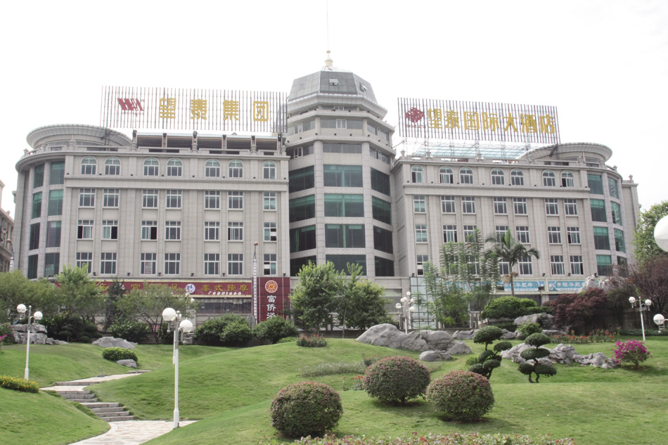 PA·GAME(中国区)集团官方网站