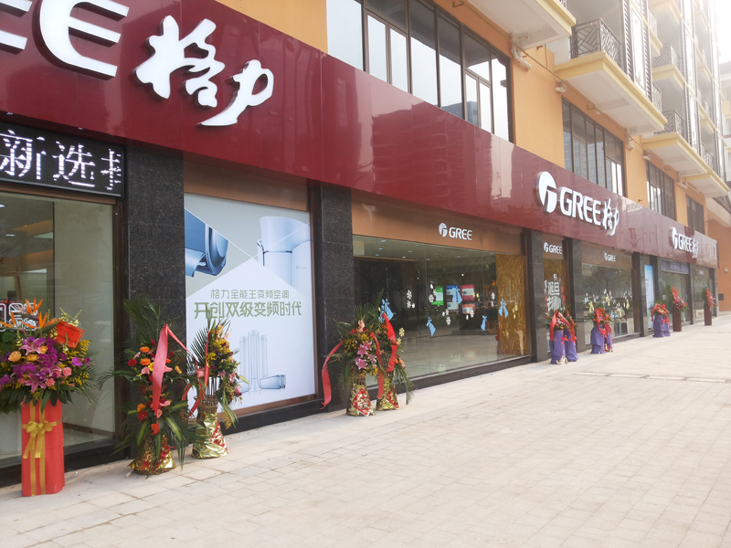 PA·GAME(中国区)集团官方网站