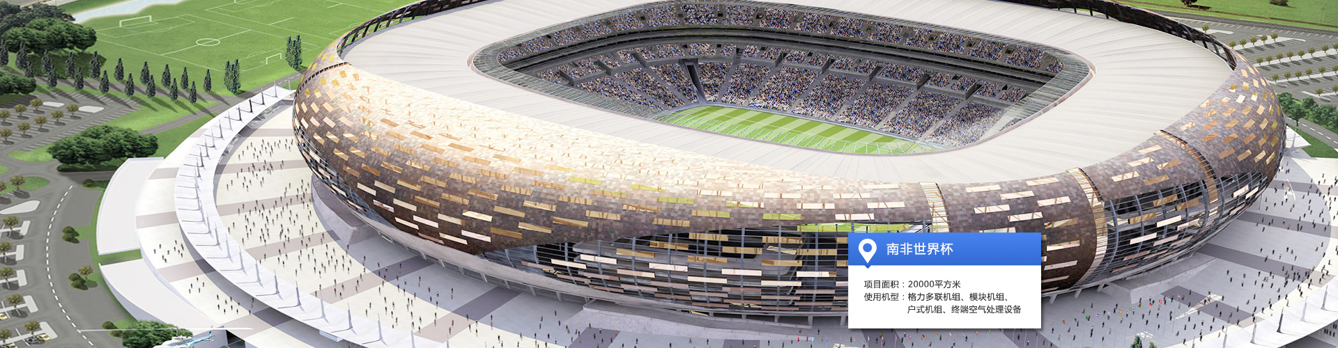 PA·GAME(中国区)集团官方网站