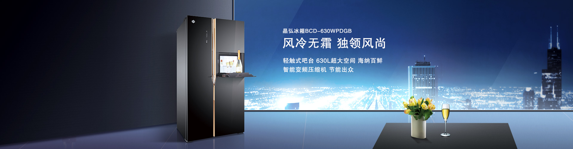 PA·GAME(中国区)集团官方网站