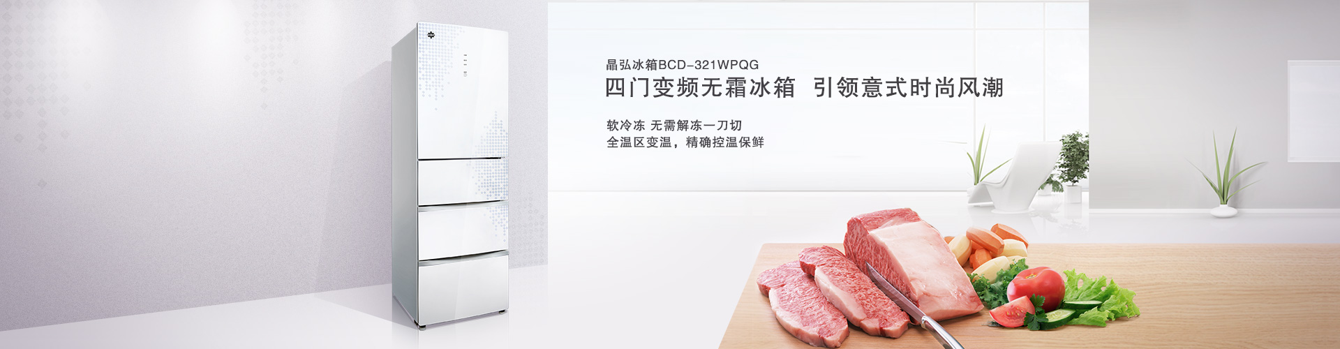 PA·GAME(中国区)集团官方网站