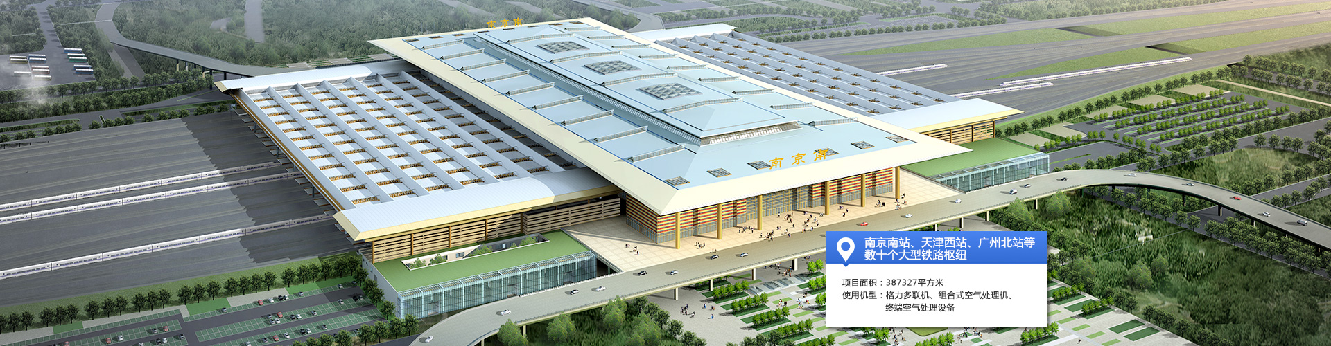 PA·GAME(中国区)集团官方网站