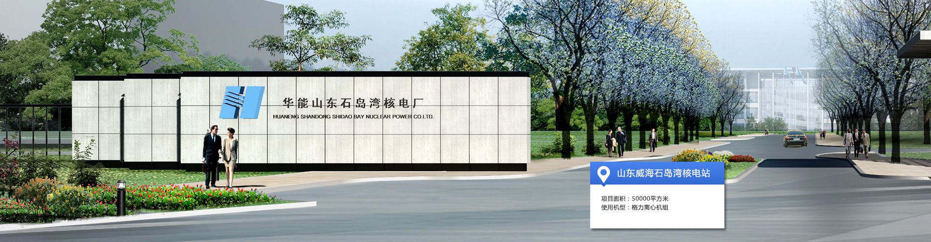 PA·GAME(中国区)集团官方网站