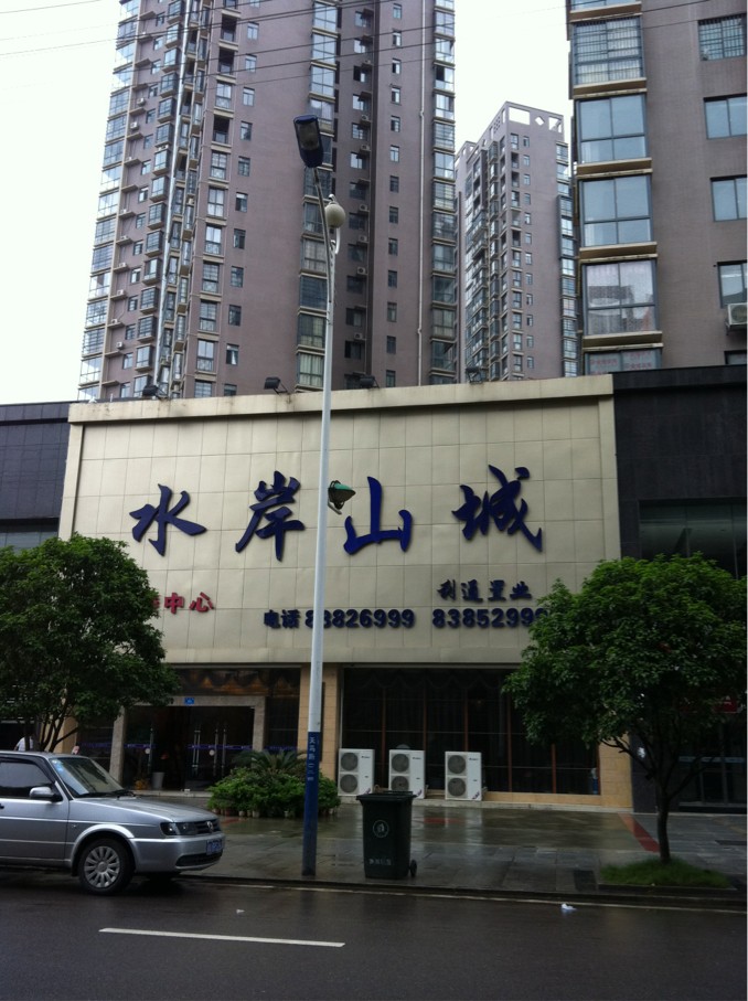 PA·GAME(中国区)集团官方网站