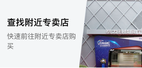 PA��GAME(�й���)���Źٷ���վ