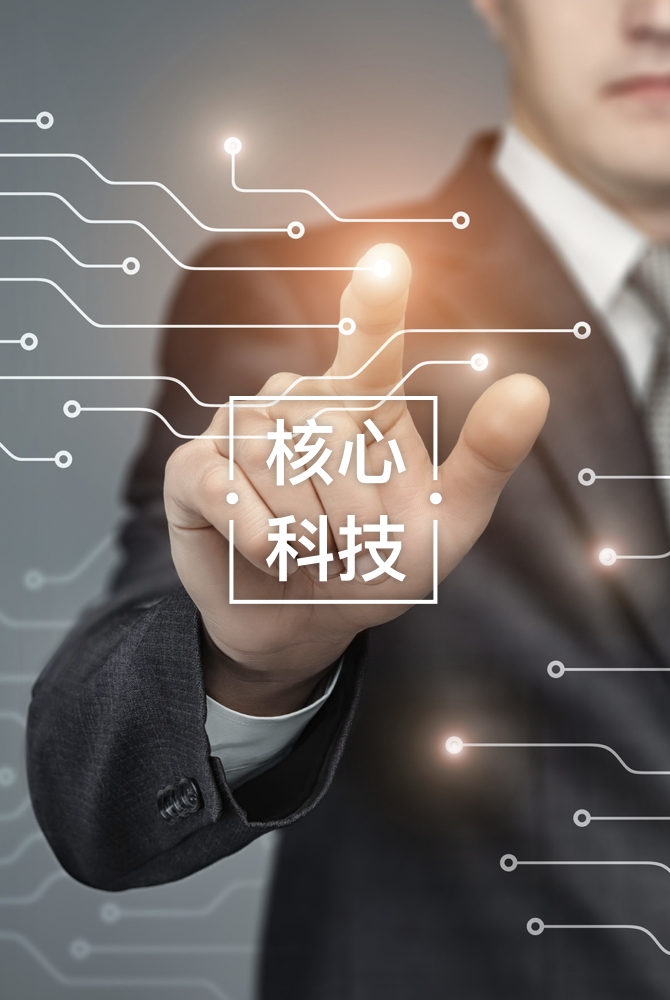 PA·GAME(中国区)集团官方网站