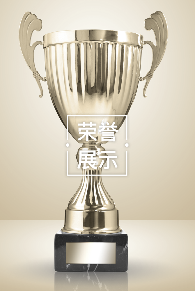 PA·GAME(中国区)集团官方网站