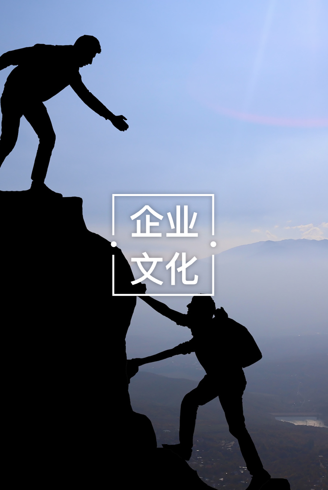 PA·GAME(中国区)集团官方网站