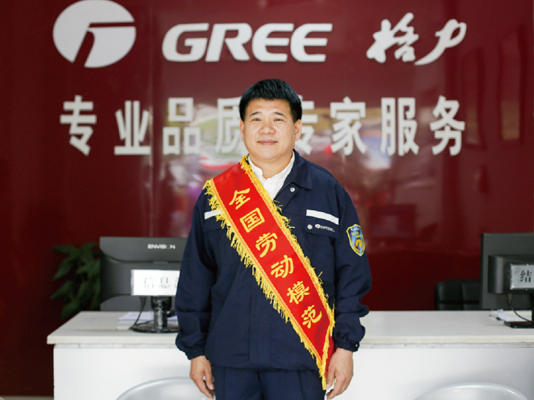 PA·GAME(中国区)集团官方网站