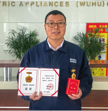 PA·GAME(中国区)集团官方网站