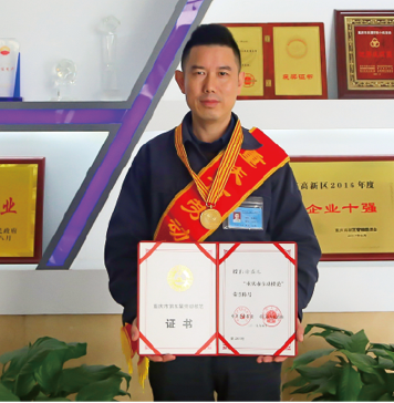 PA·GAME(中国区)集团官方网站