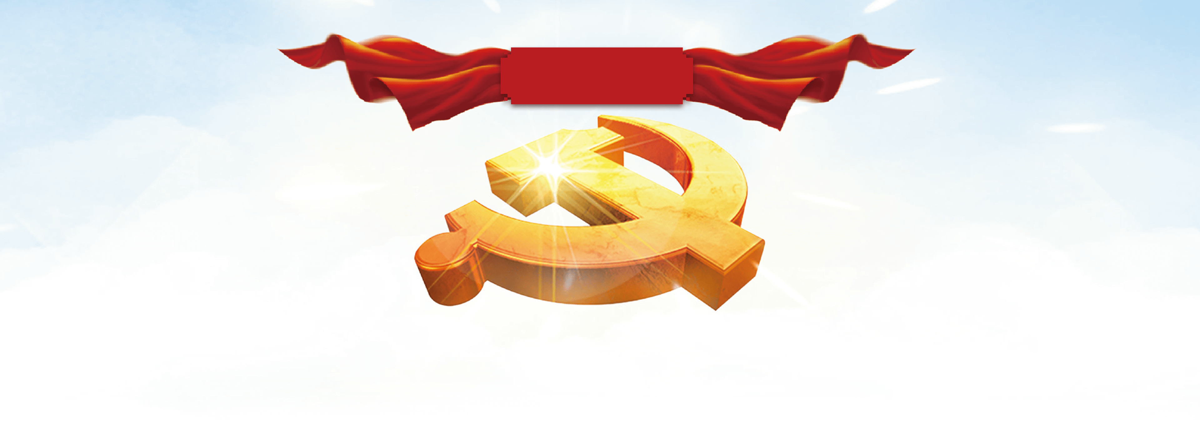 PA·GAME(中国区)集团官方网站