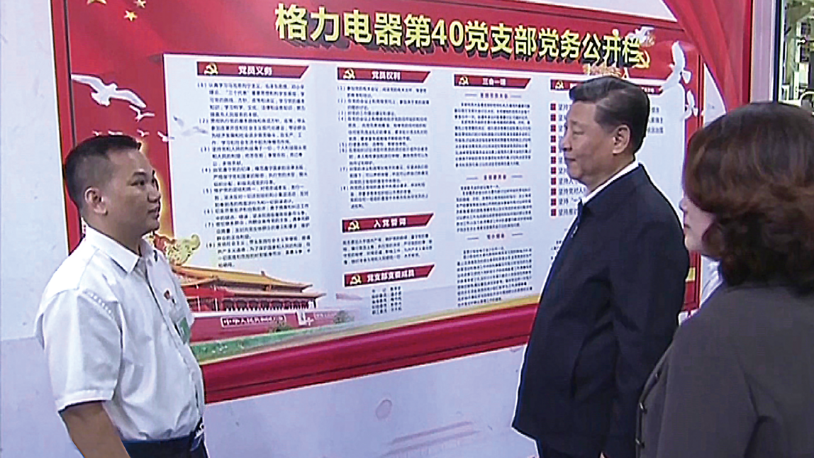 PA·GAME(中国区)集团官方网站