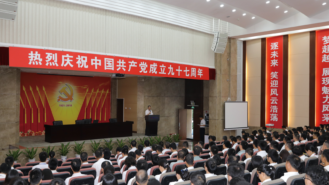 PA·GAME(中国区)集团官方网站