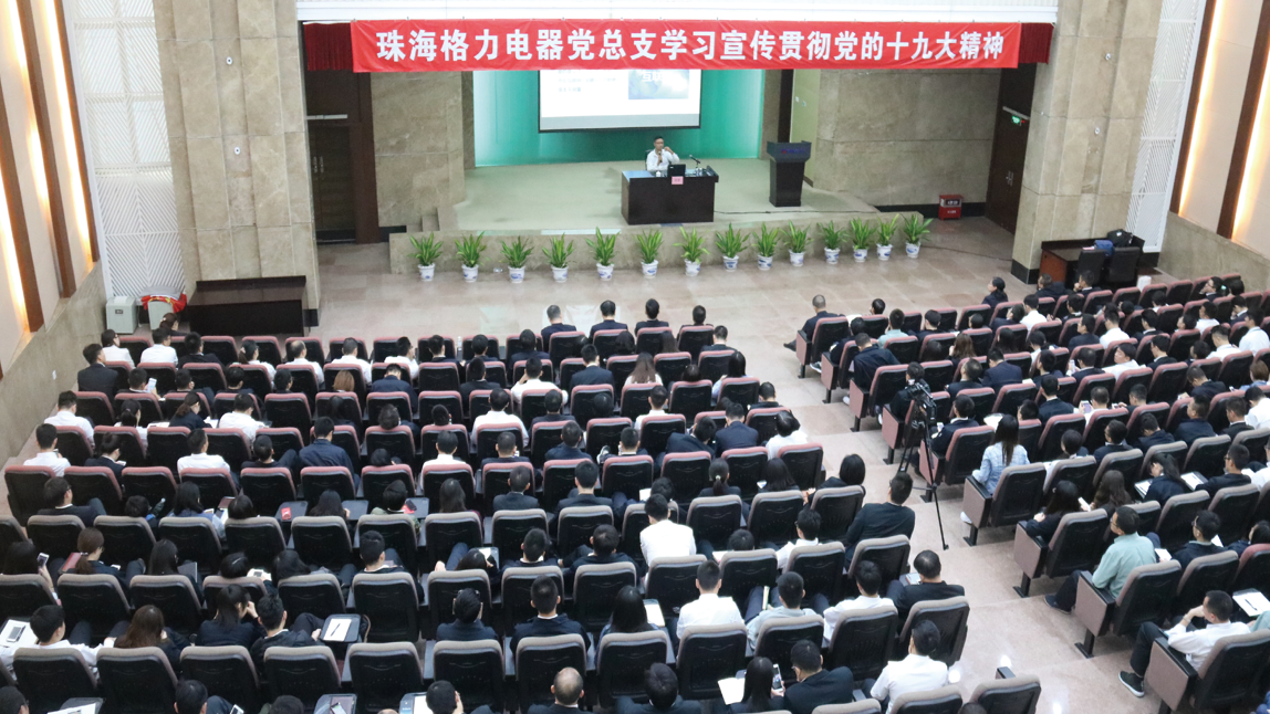 PA·GAME(中国区)集团官方网站