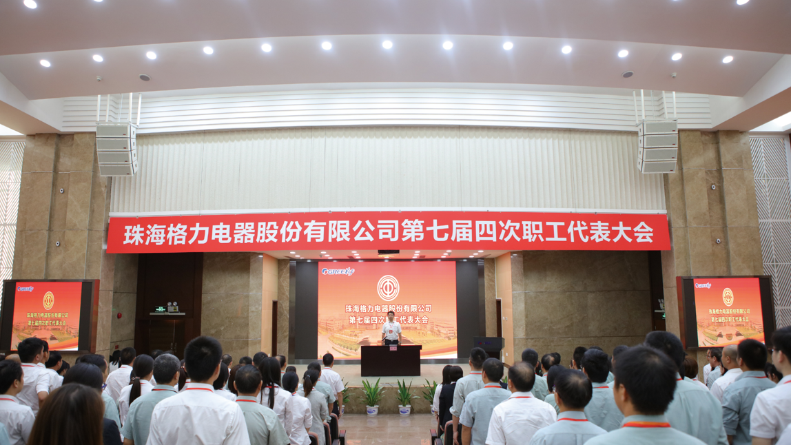 PA·GAME(中国区)集团官方网站