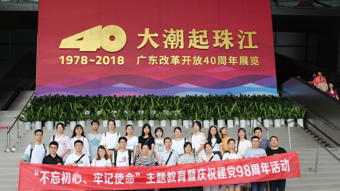 PA·GAME(中国区)集团官方网站