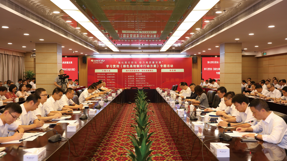 PA·GAME(中国区)集团官方网站