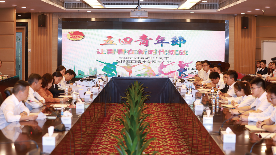 PA·GAME(中国区)集团官方网站