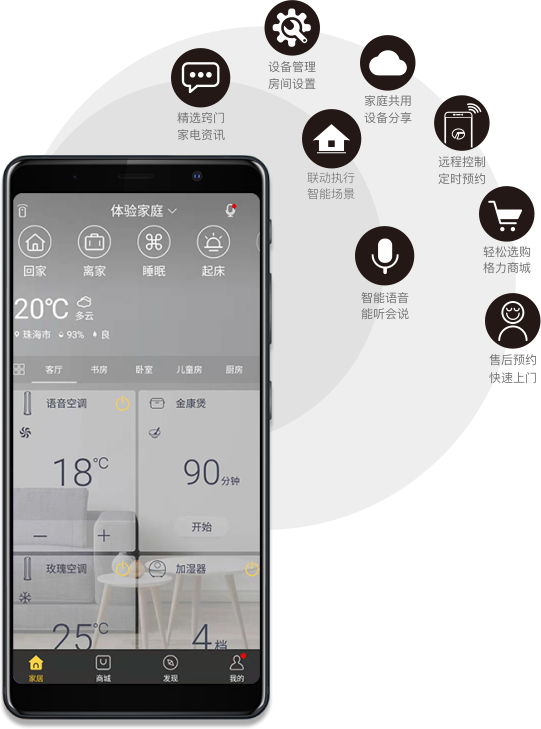 PA·GAME(中国区)集团官方网站