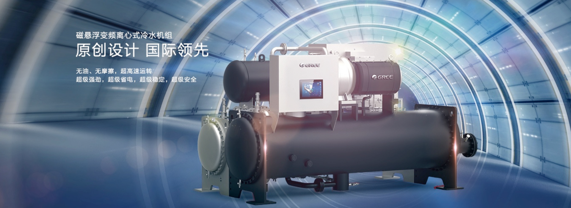 PA·GAME(中国区)集团官方网站