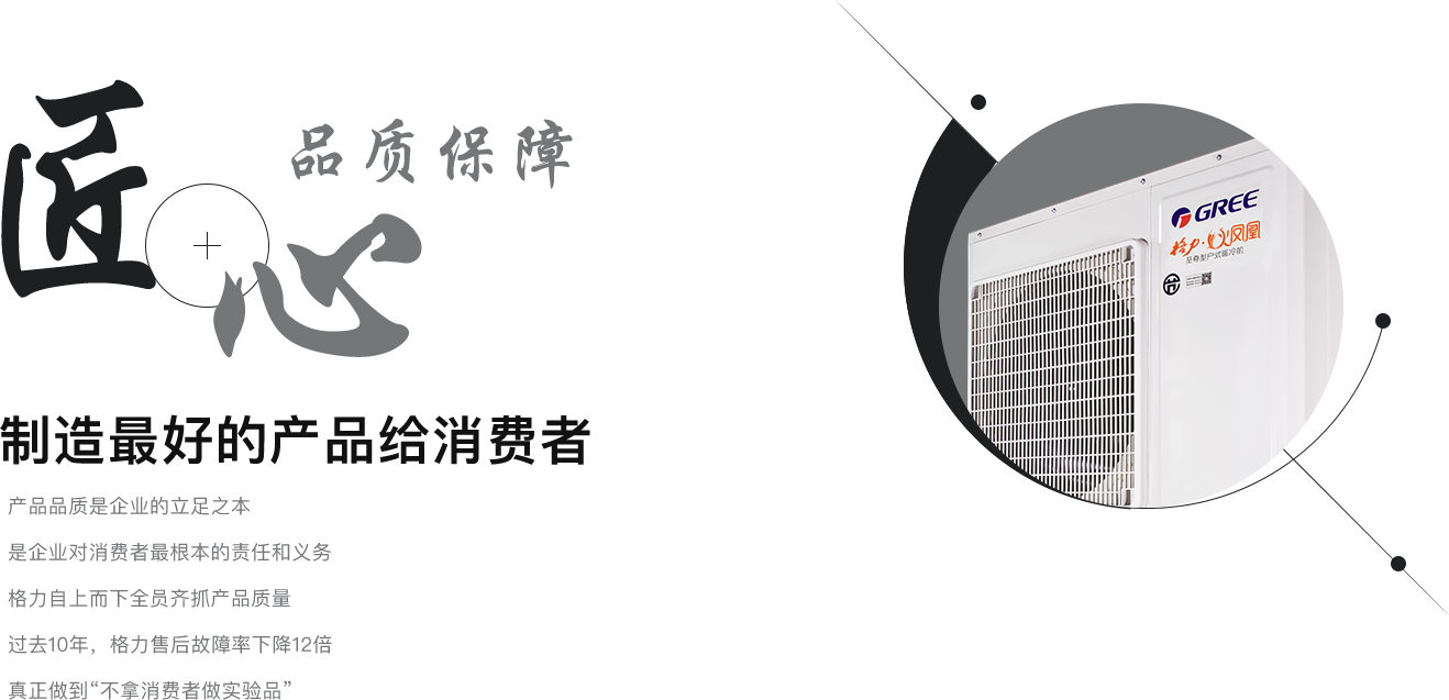 PA·GAME(中国区)集团官方网站