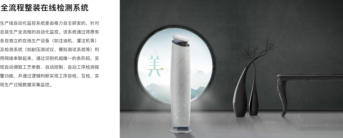 PA·GAME(中国区)集团官方网站