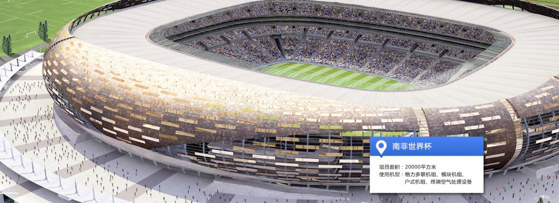 PA·GAME(中国区)集团官方网站