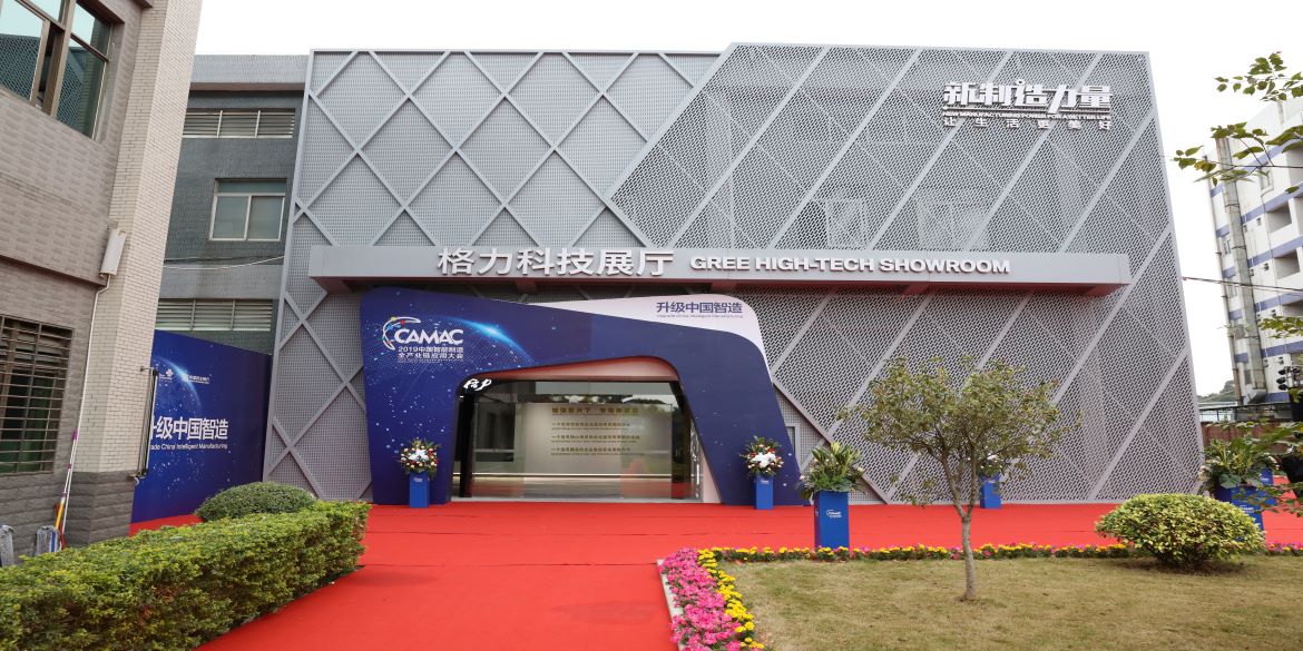 PA·GAME(中国区)集团官方网站