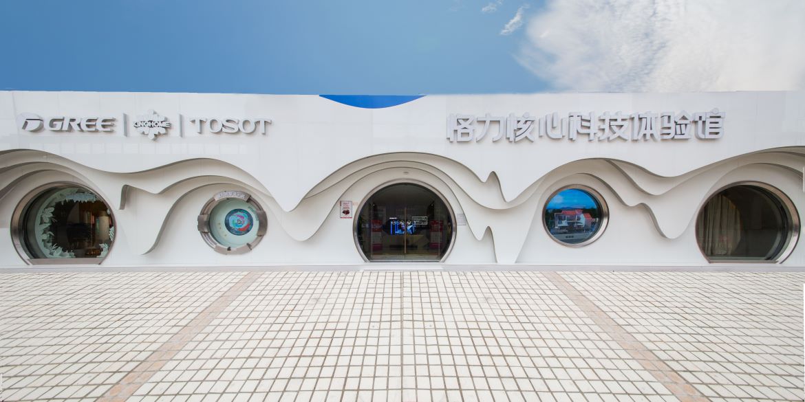 PA·GAME(中国区)集团官方网站