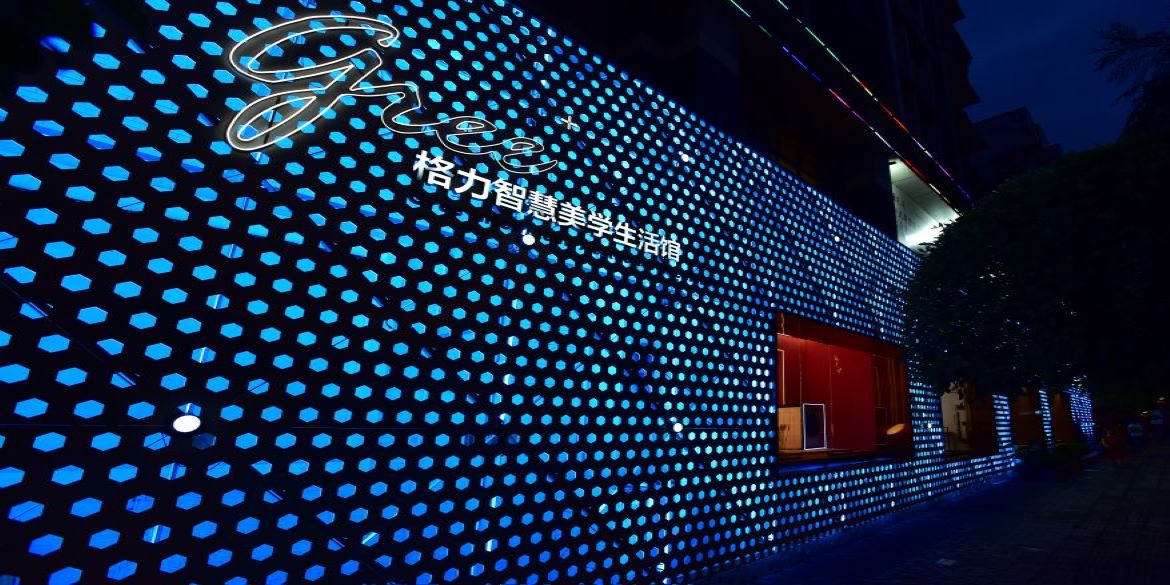 PA·GAME(中国区)集团官方网站