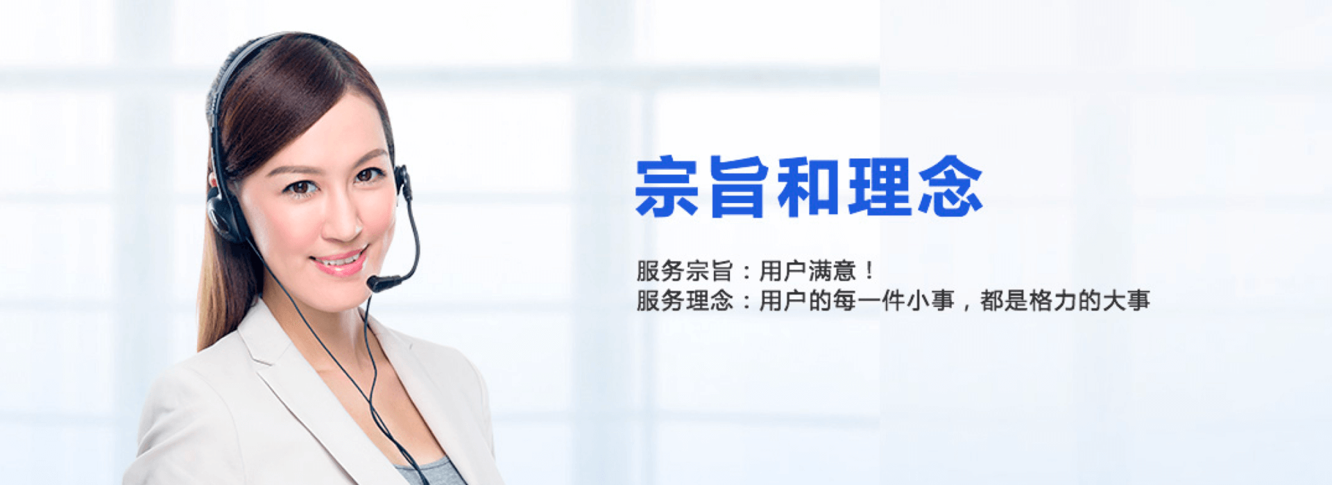 PA·GAME(中国区)集团官方网站