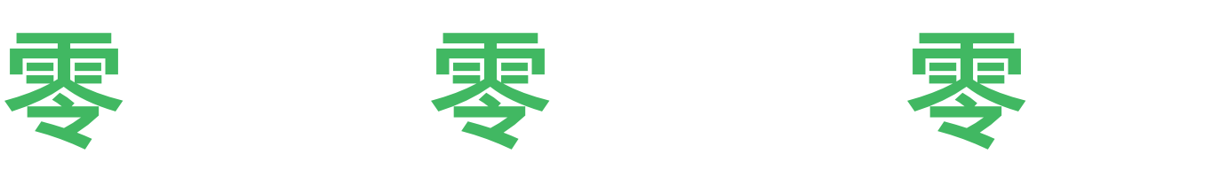 PA·GAME(中国区)集团官方网站