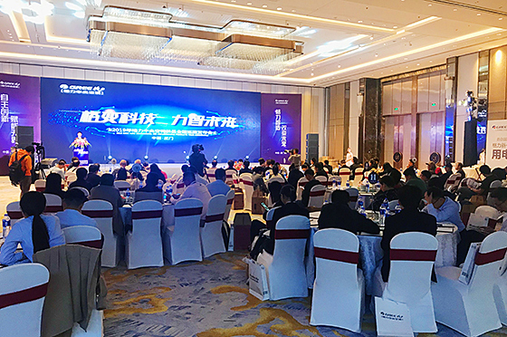 PA·GAME(中国区)集团官方网站