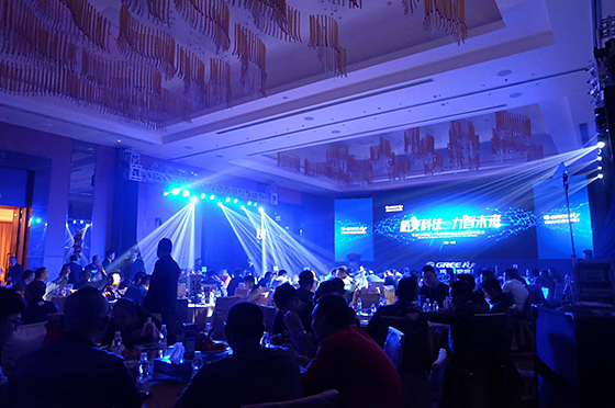 PA·GAME(中国区)集团官方网站