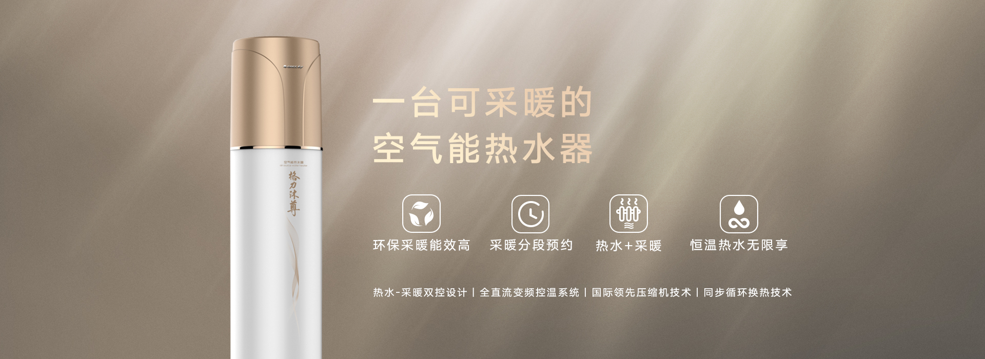 PA·GAME(中国区)集团官方网站