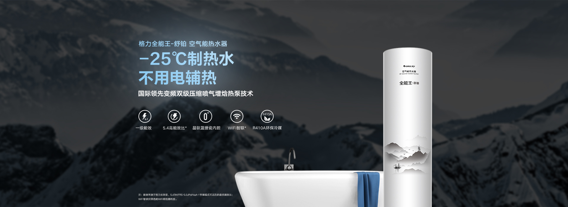 PA·GAME(中国区)集团官方网站