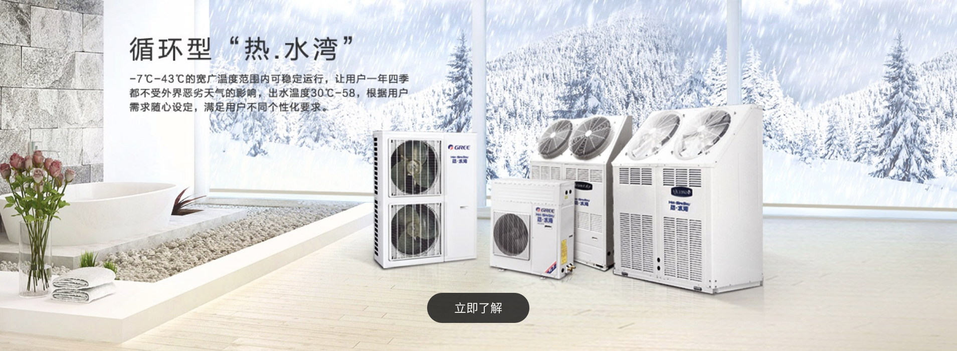 PA·GAME(中国区)集团官方网站