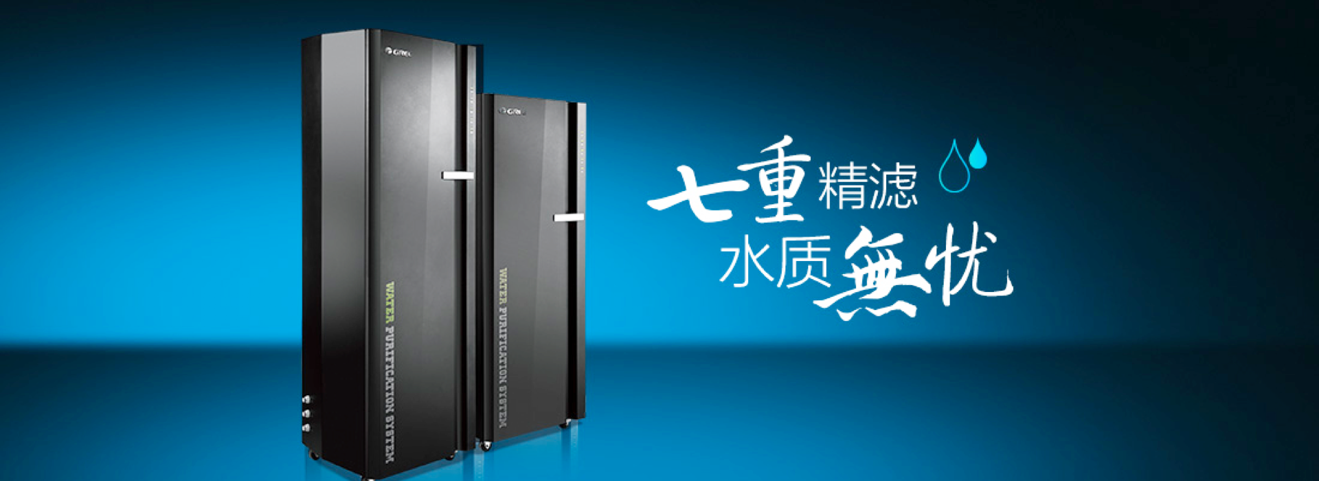 PA·GAME(中国区)集团官方网站