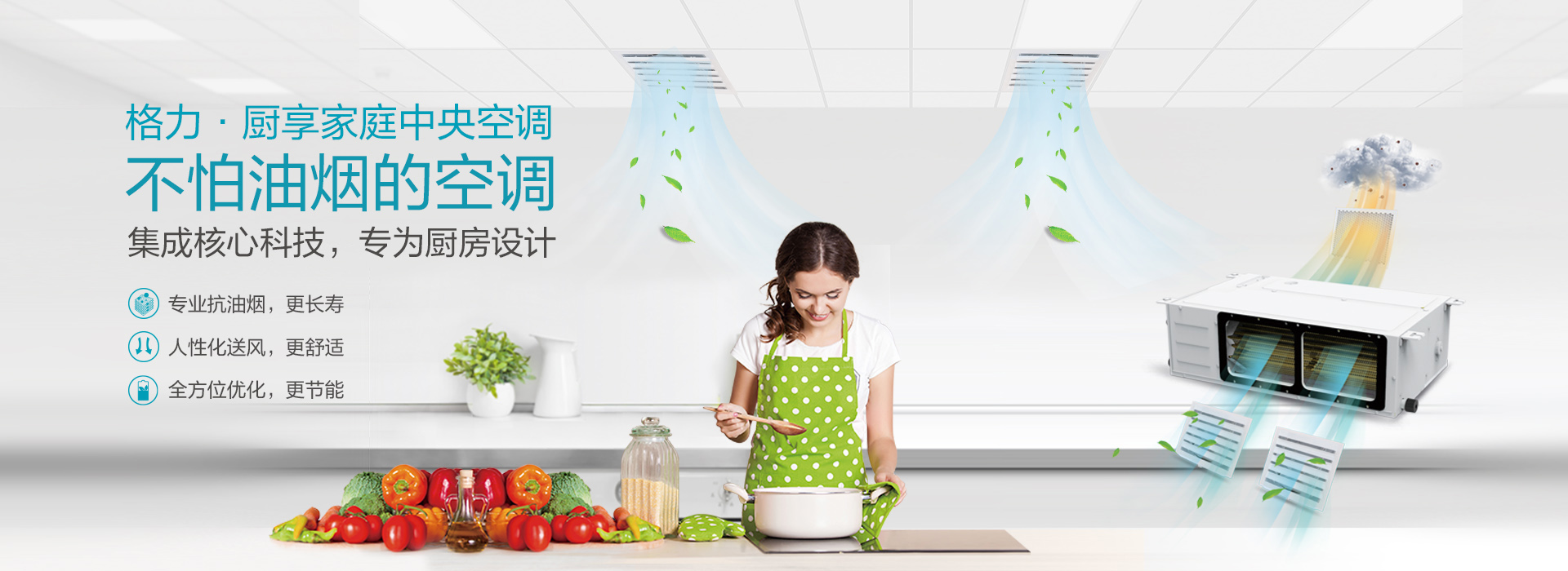 PA·GAME(中国区)集团官方网站