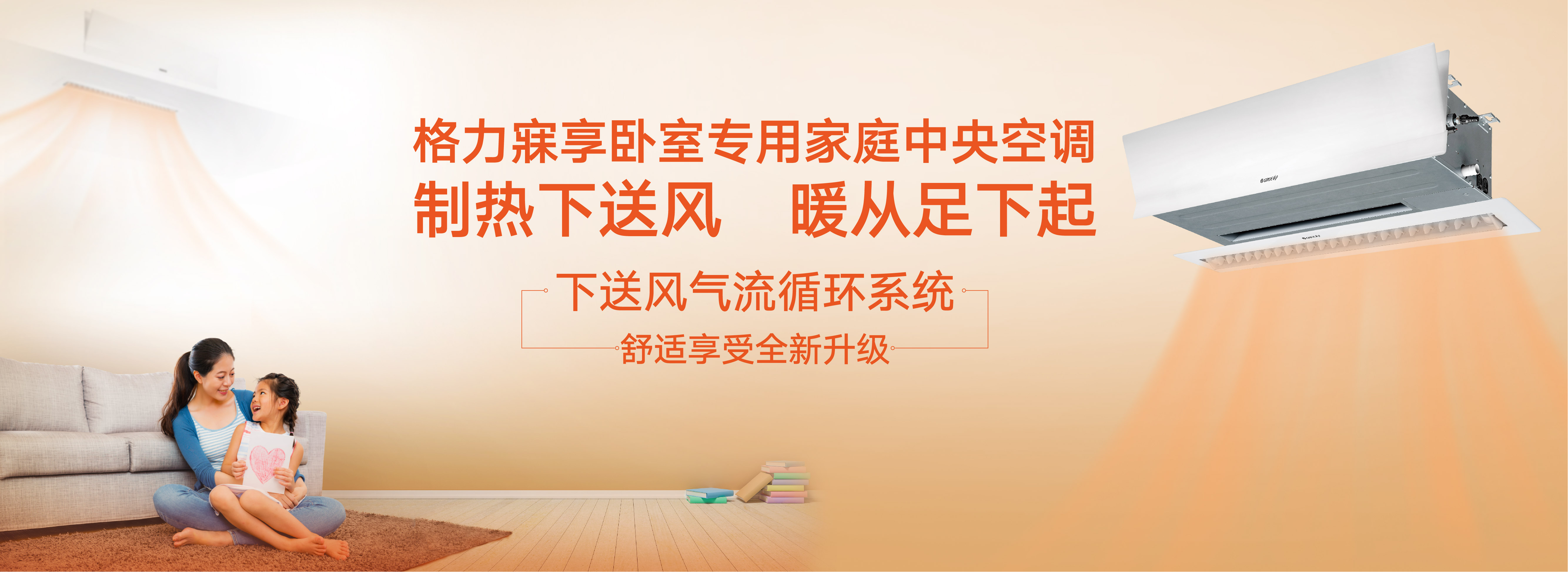 PA·GAME(中国区)集团官方网站