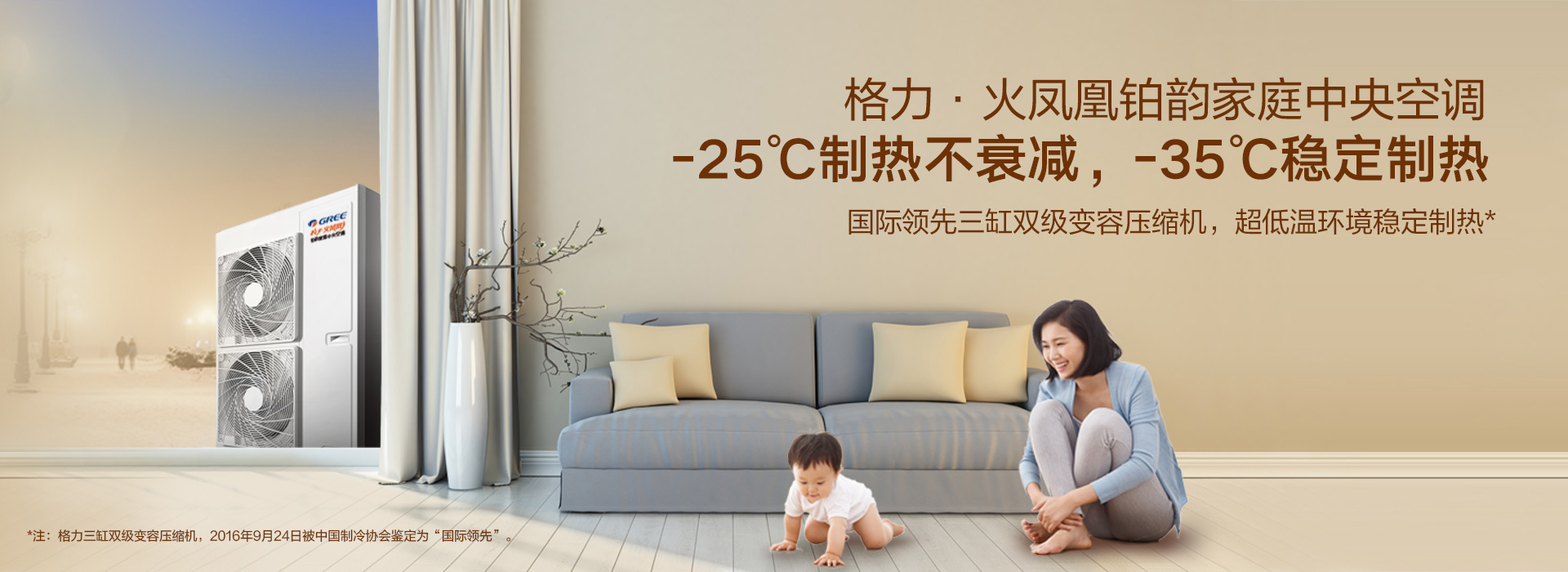 PA·GAME(中国区)集团官方网站