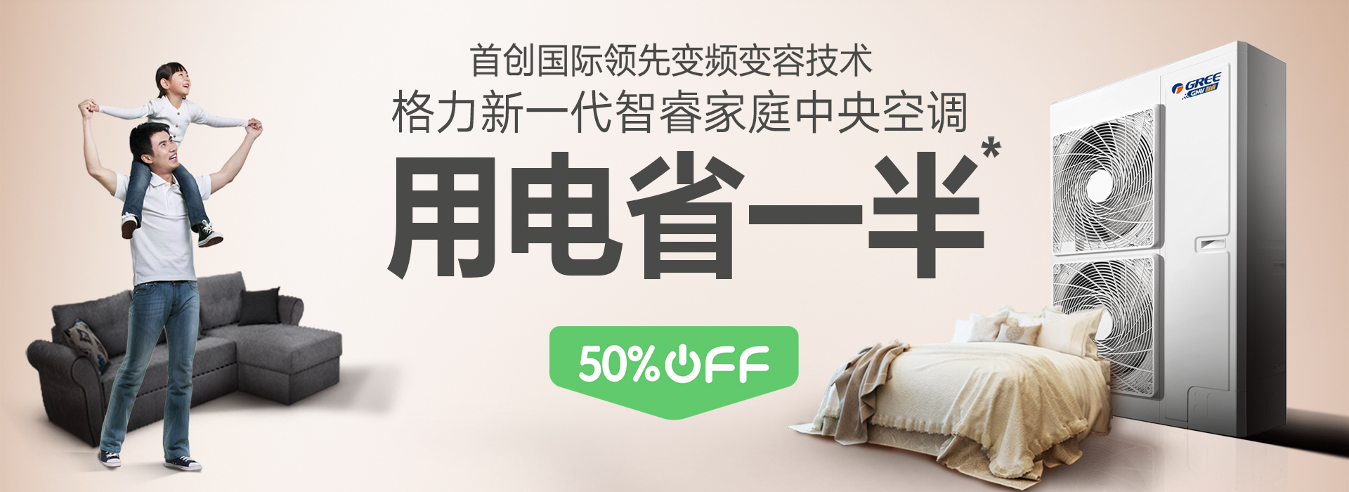 PA·GAME(中国区)集团官方网站