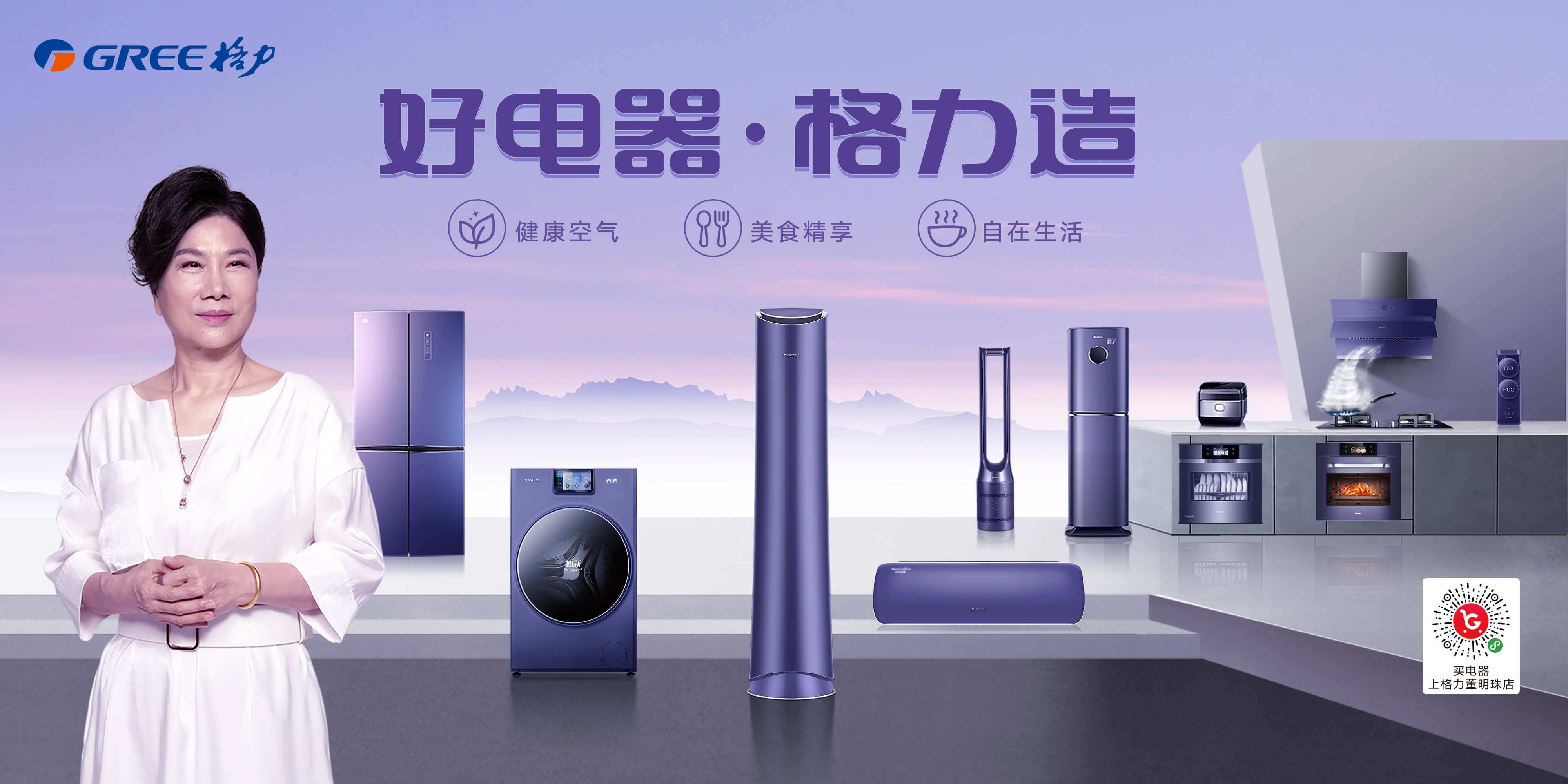 PA·GAME(中国区)集团官方网站