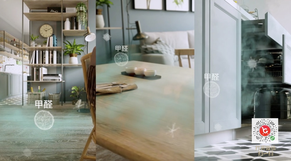 PA·GAME(中国区)集团官方网站